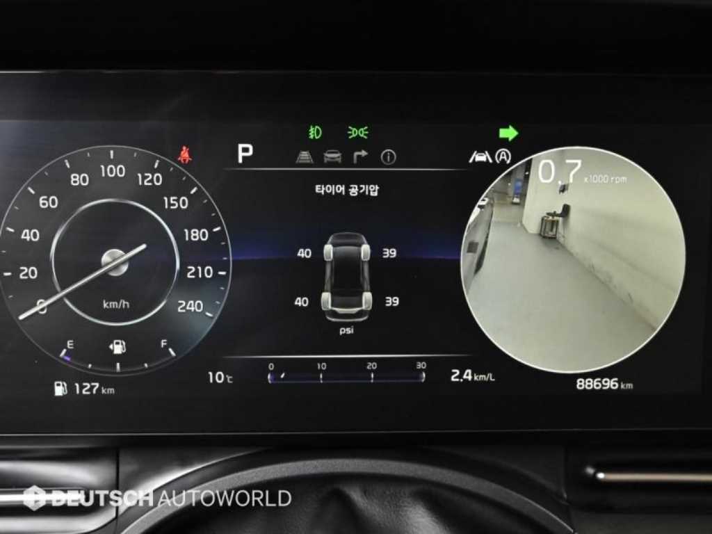 KIA Carnival - Vista 8