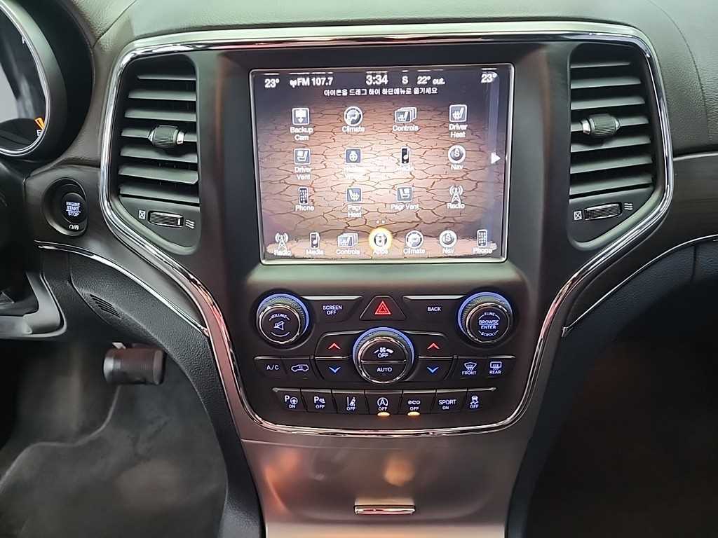 Jeep Cherokee - Vista 10