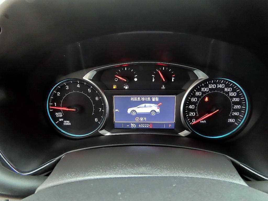 Chevrolet Equinox - Vista 9