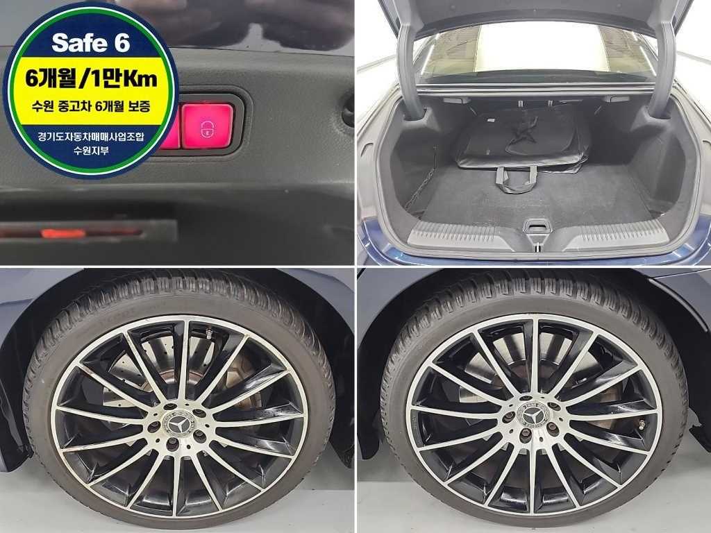 Mercedes Benz CLS Class 2021 Azul - Importación desde Corea - HF Imports Iquique - Foto 19