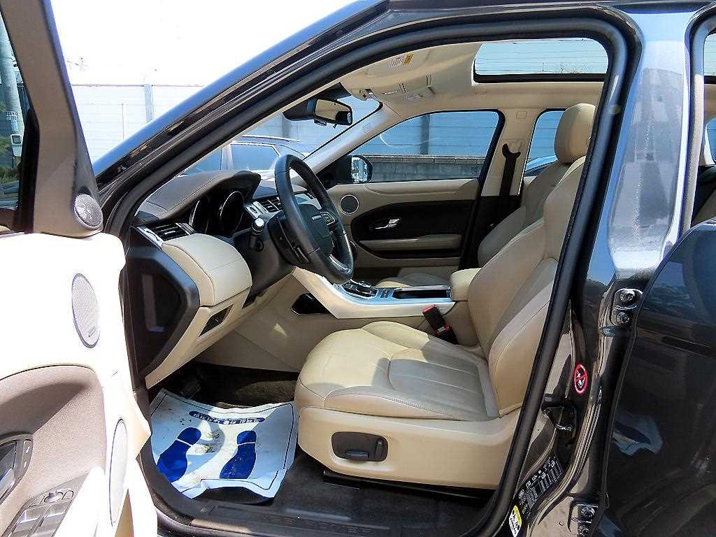 Land Rover Range Rover Bike - Vista 5