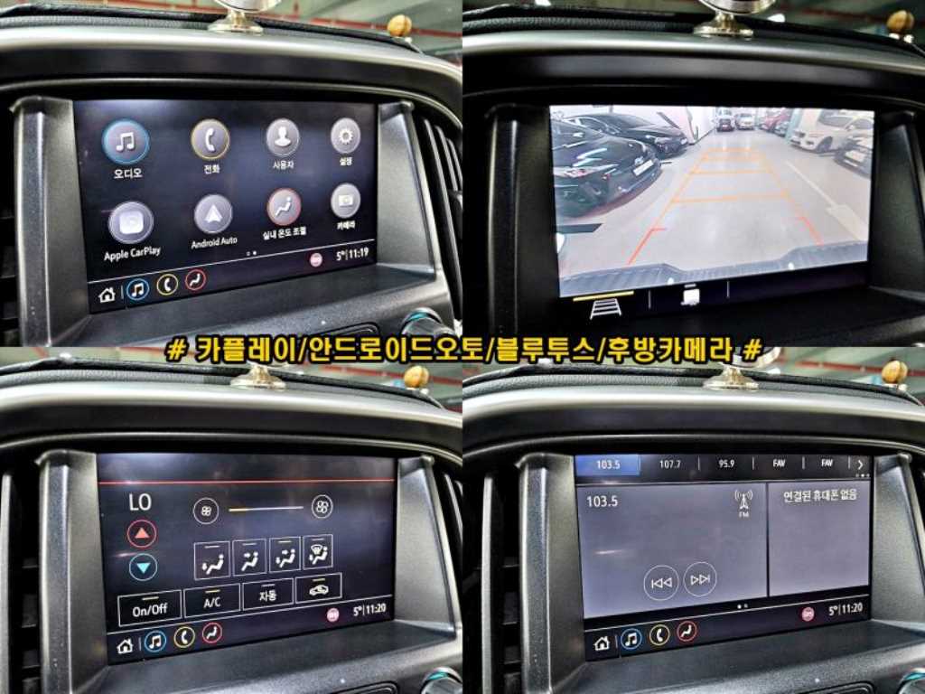 Chevrolet ?Colorado 2020 - Importación desde Corea - HF Imports Iquique - Foto 15