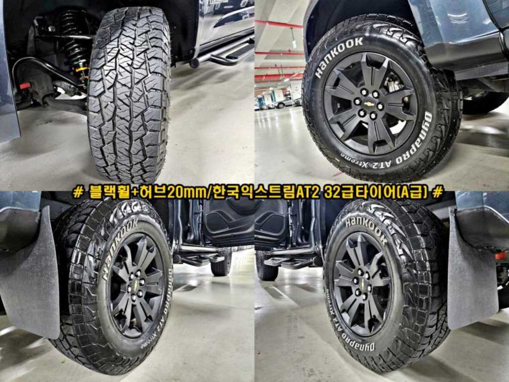 Chevrolet ?Colorado 2020 - Importación desde Corea - HF Imports Iquique - Foto 20