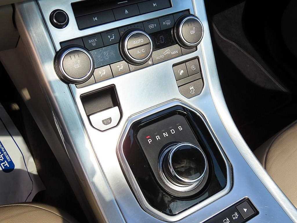 Land Rover Range Rover Bike - Vista 10