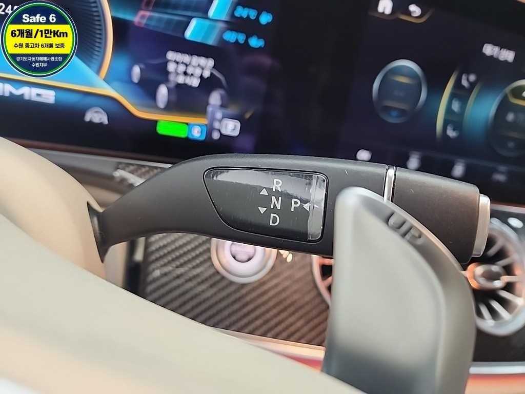 Mercedes Benz CLS Class - Vista 8