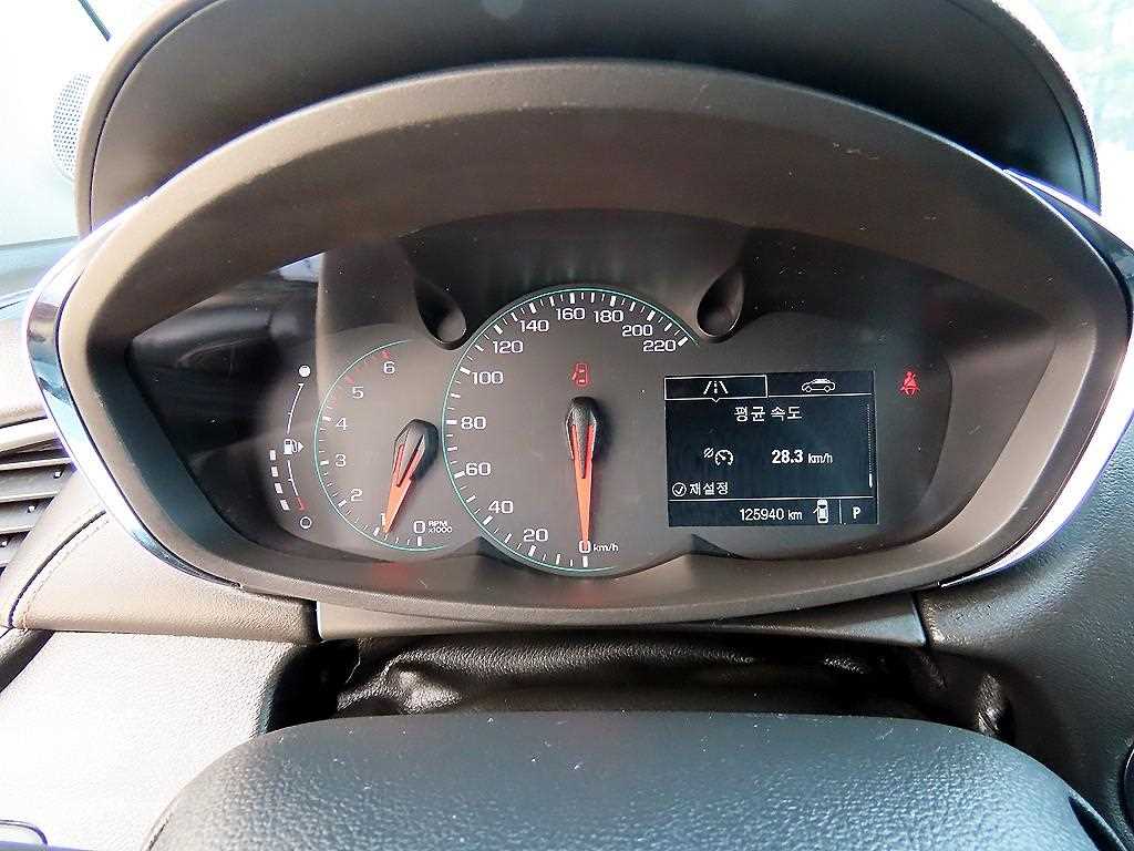 Chevrolet Trax - Vista 9