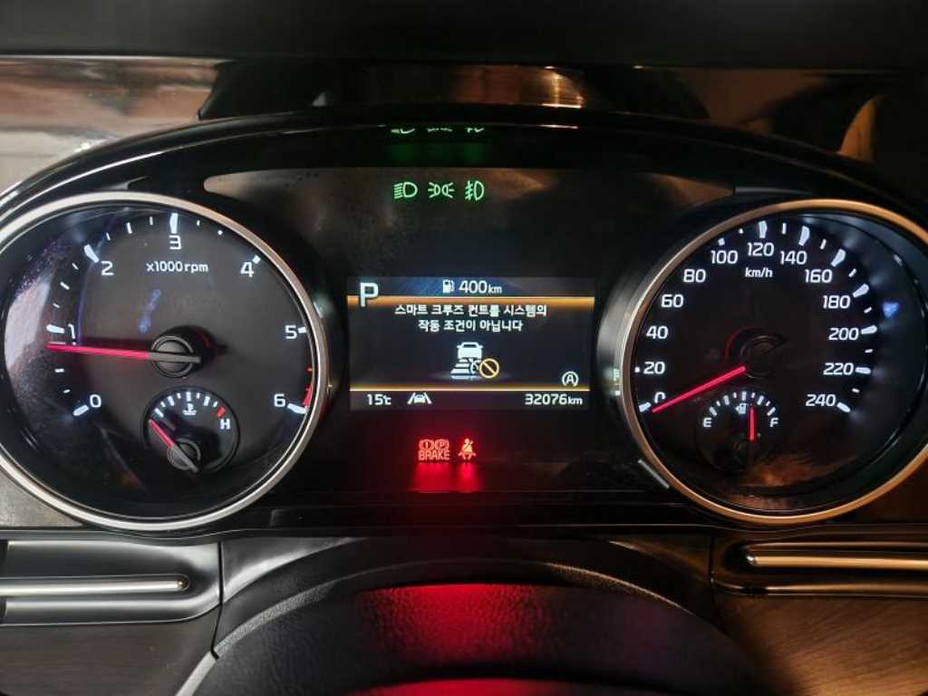 KIA Carnival - Vista 7