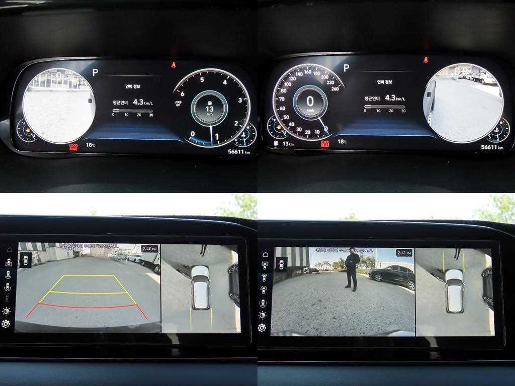 HYUNDAI Palisade 2021 Negro - Importación desde Corea - HF Imports Iquique - Foto 17