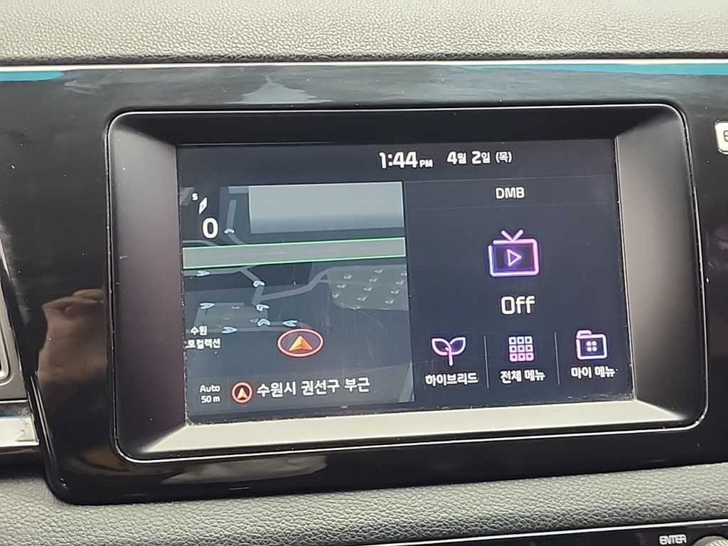 KIA Niro 2019 Gris - Importación desde Corea - HF Imports Iquique - Foto 14