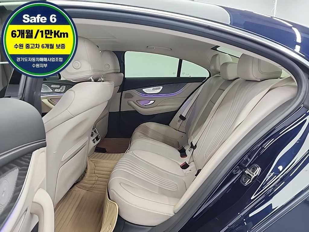 Mercedes Benz CLS Class - Vista 12