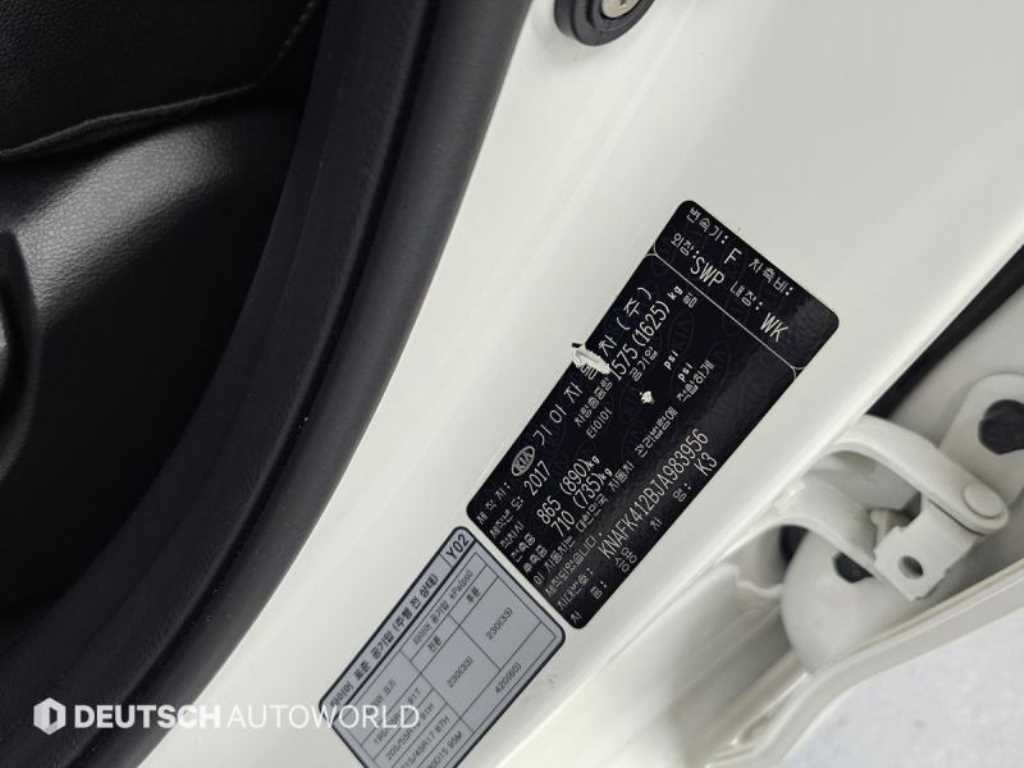 KIA K3 2018 Blanco - Importación desde Corea - HF Imports Iquique - Foto 20