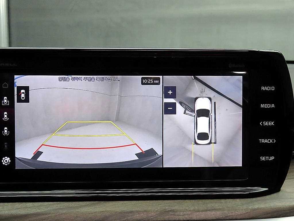 KIA K5 2020 Gris - Importación desde Corea - HF Imports Iquique - Foto 15