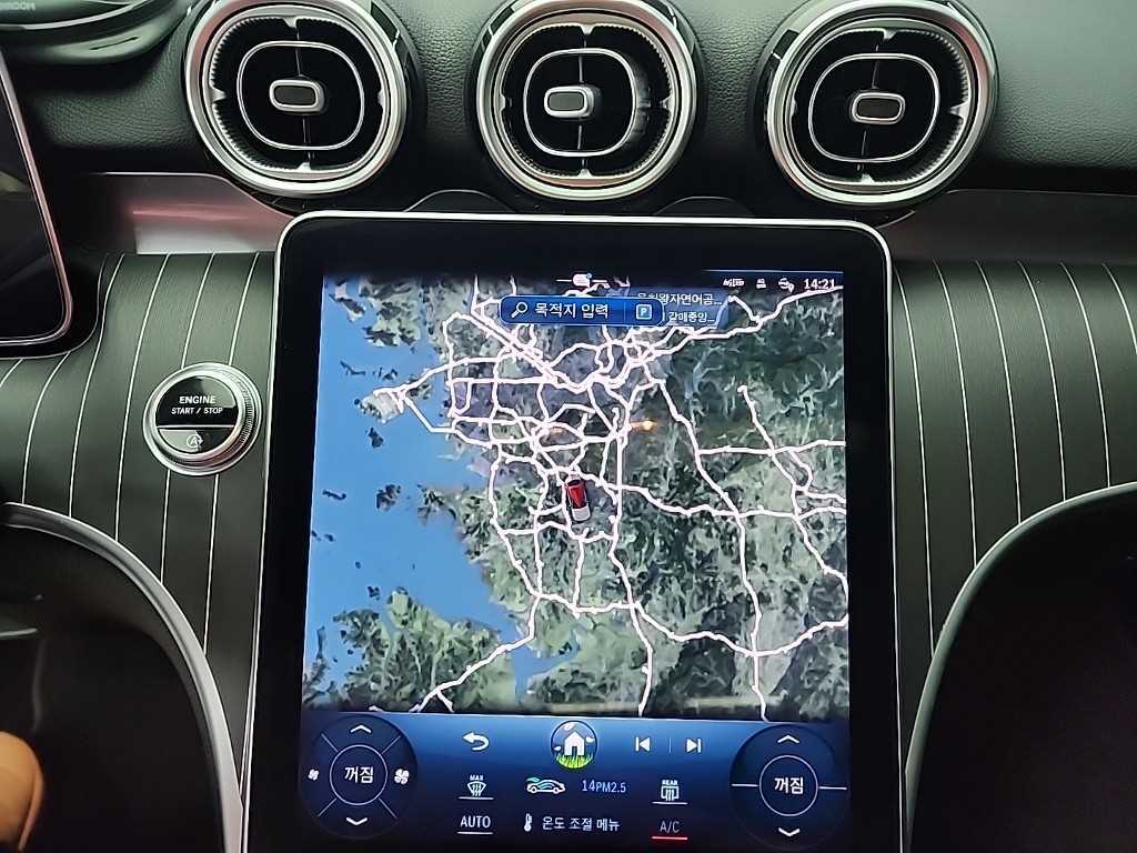 Mercedes Benz C Class 2022 Blanco - Importación desde Corea - HF Imports Iquique - Foto 15