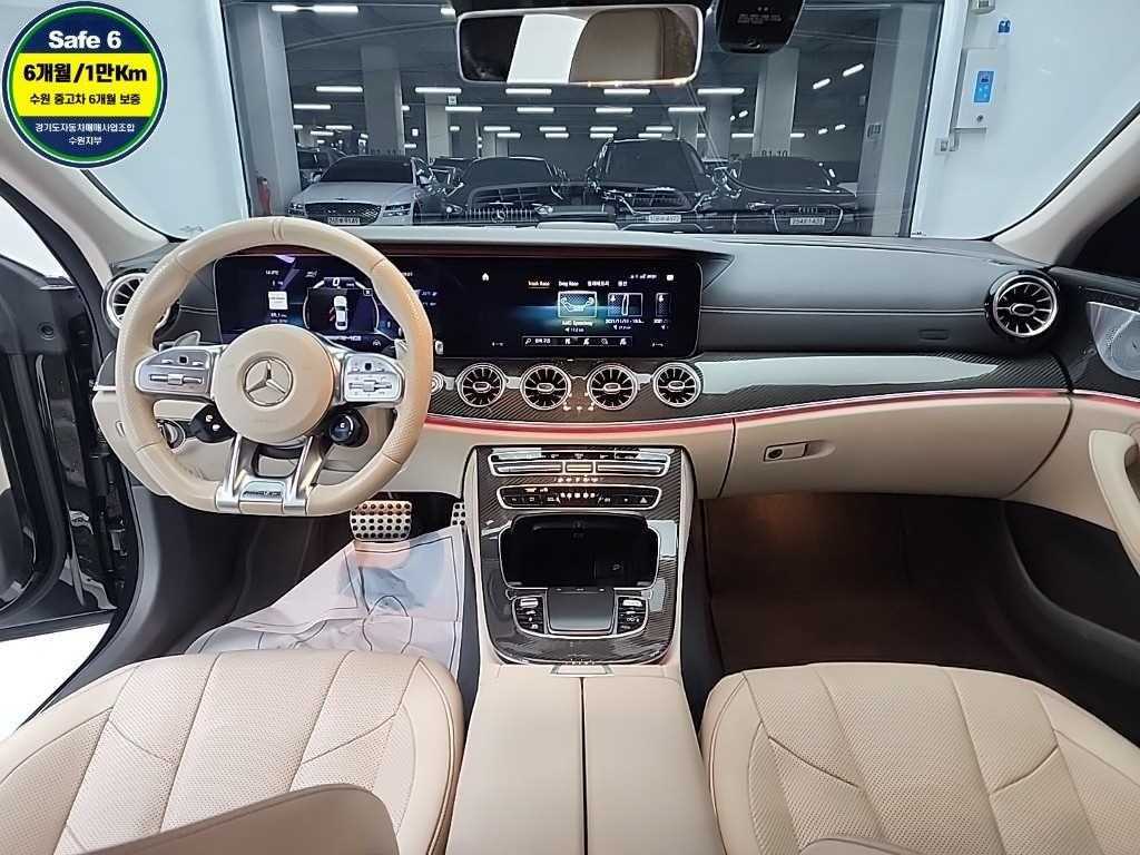 Mercedes Benz CLS Class - Vista 7