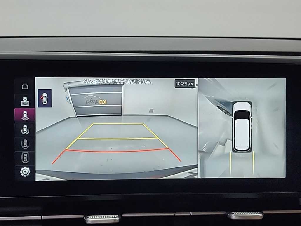 KIA Carnival 2023 Azul - Importación desde Corea - HF Imports Iquique - Foto 18