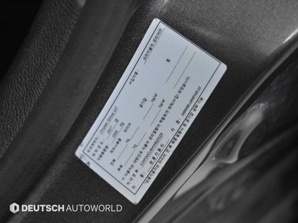 Jeep Cherokee 2017 Gris - Importación desde Corea - HF Imports Iquique - Foto 20