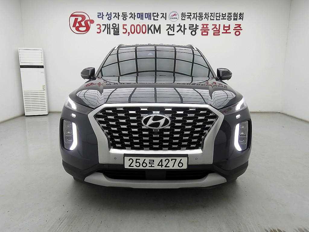 HYUNDAI Palisade 2020 Gris - Importación desde Corea - HF Imports Iquique - Foto 1
