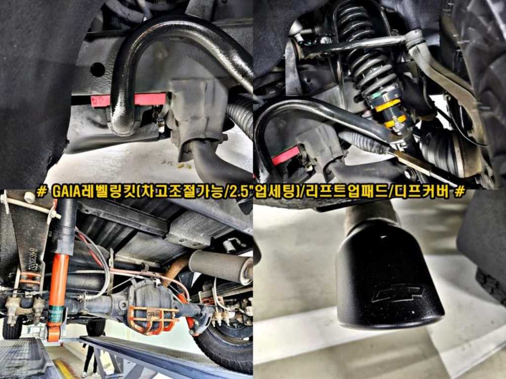 Chevrolet ?Colorado - Vista 7