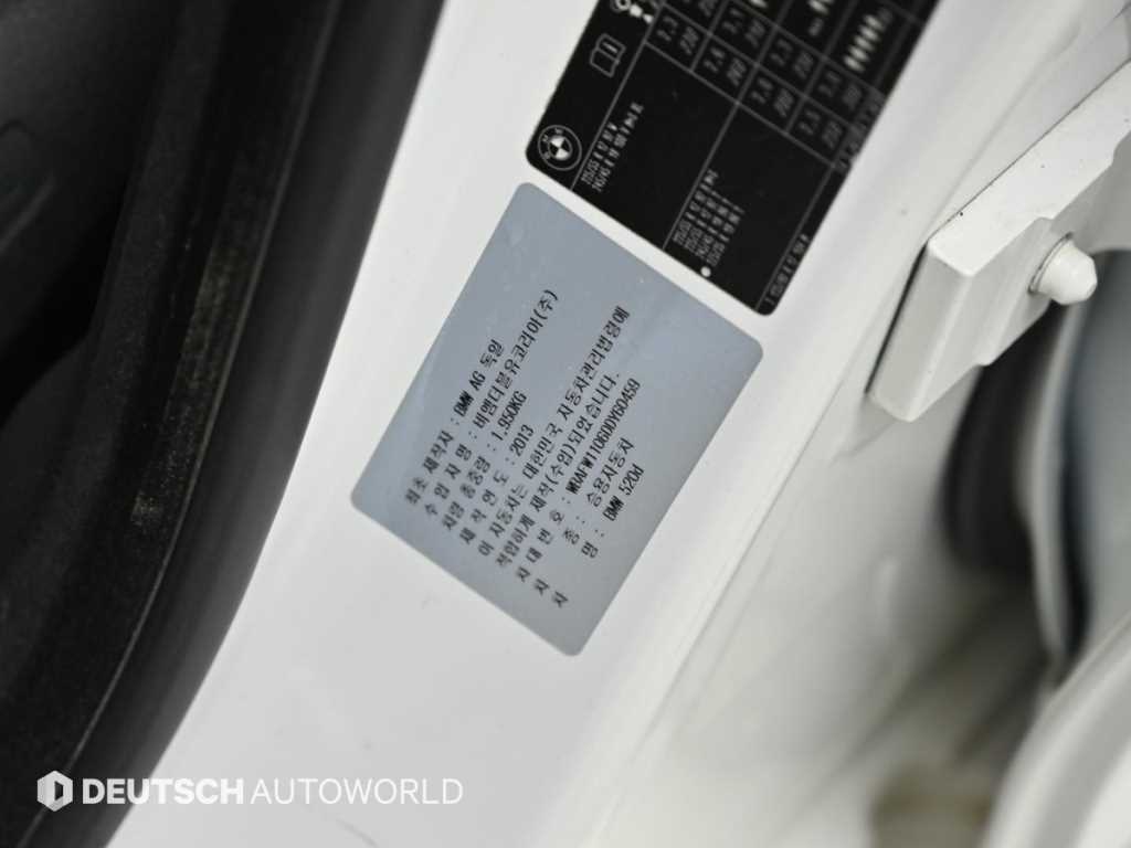 BMW 5 Series 2013 Blanco - Importación desde Corea - HF Imports Iquique - Foto 20