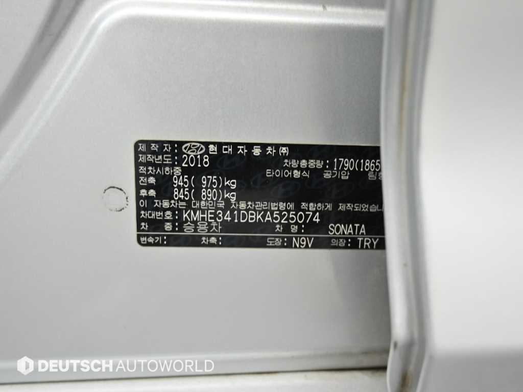 HYUNDAI Sonata 2019 Gris - Importación desde Corea - HF Imports Iquique - Foto 20