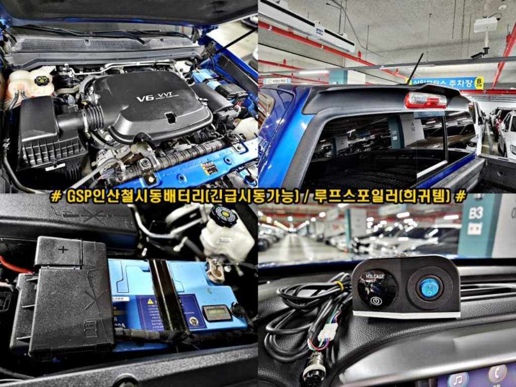 Chevrolet ?Colorado - Vista 7