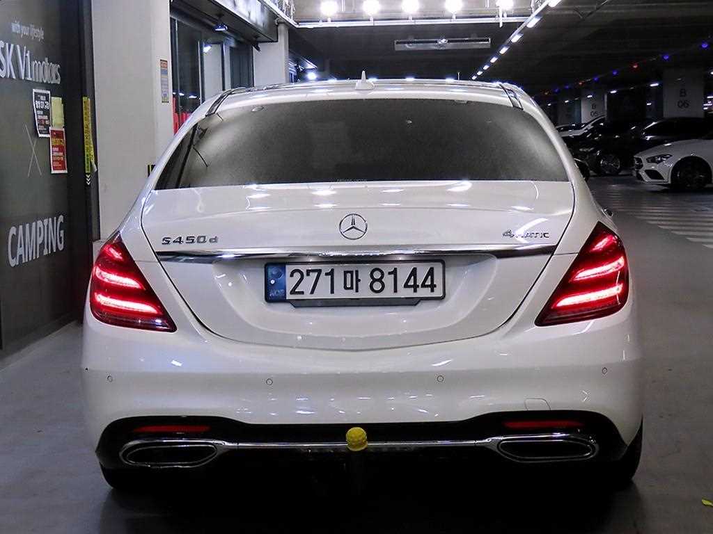 Mercedes Benz S Class - Vista 5