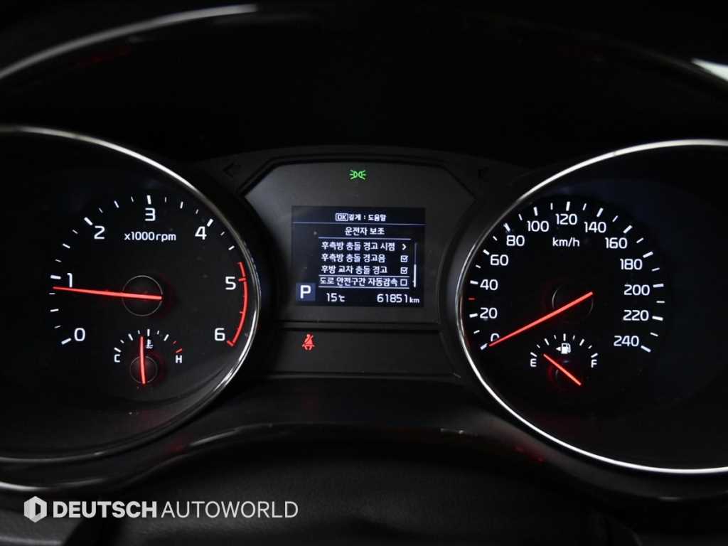 KIA Carnival - Vista 8