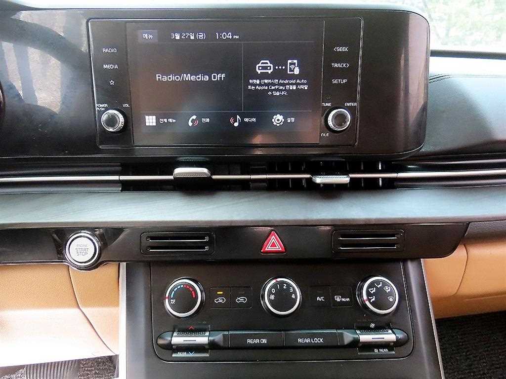 KIA Carnival 2022 Blanco - Importación desde Corea - HF Imports Iquique - Foto 14