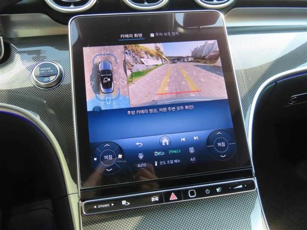 Mercedes Benz CLE Class - Vista 9