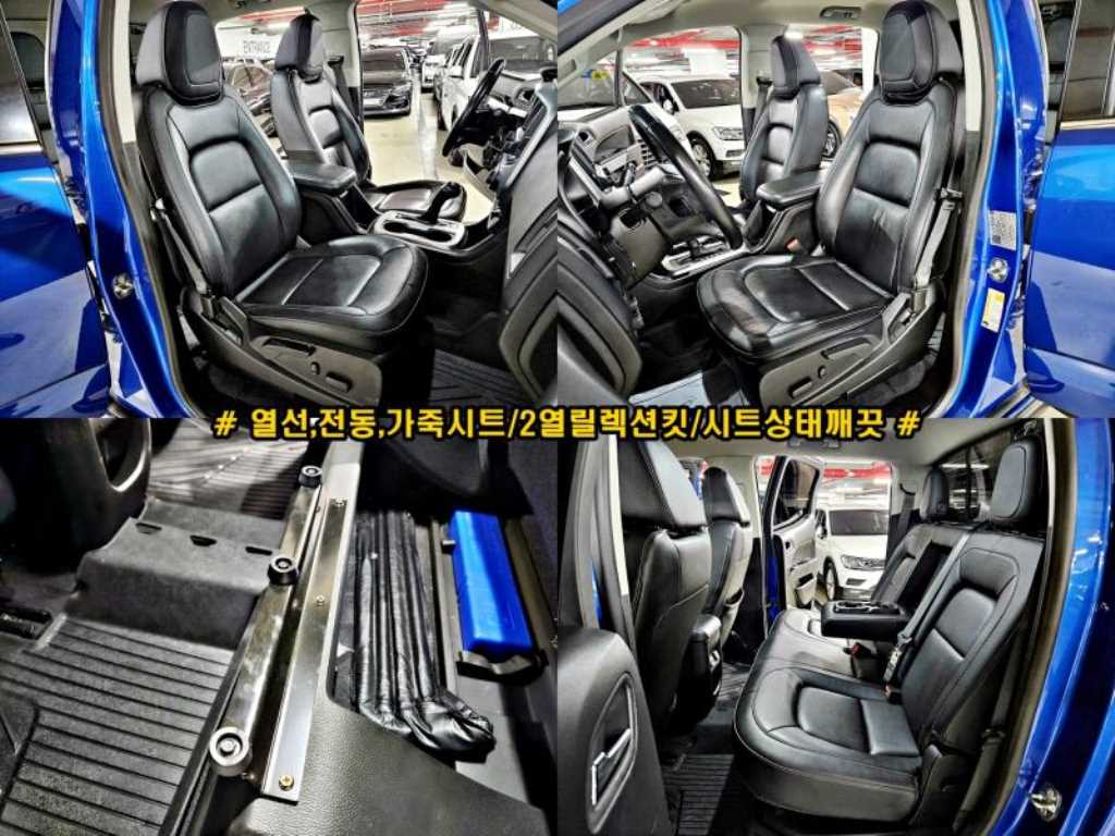 Chevrolet ?Colorado - Vista 11