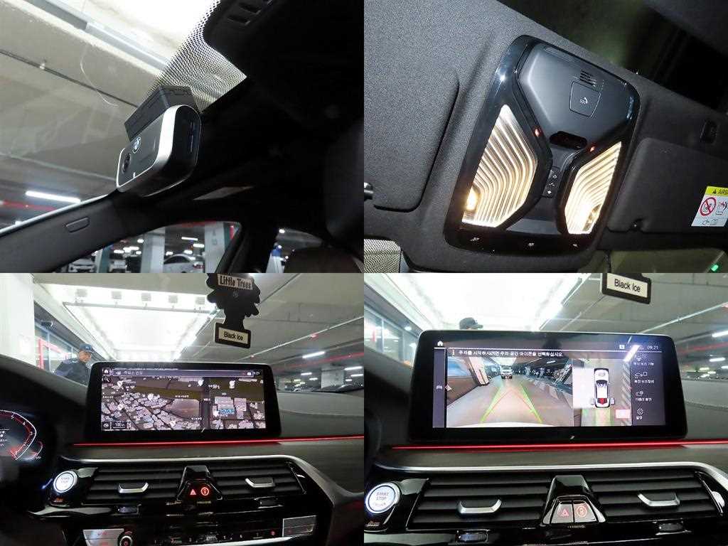 BMW 5 Series 2021 Blanco - Importación desde Corea - HF Imports Iquique - Foto 18