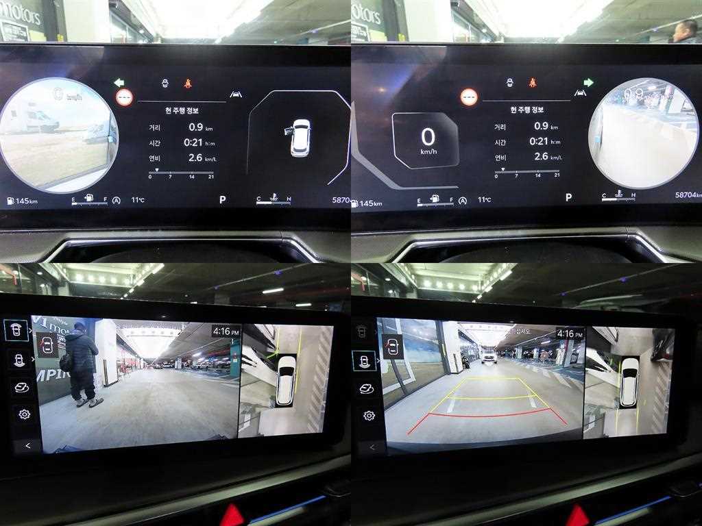 KIA Sorento 2024 - Importación desde Corea - HF Imports Iquique - Foto 17