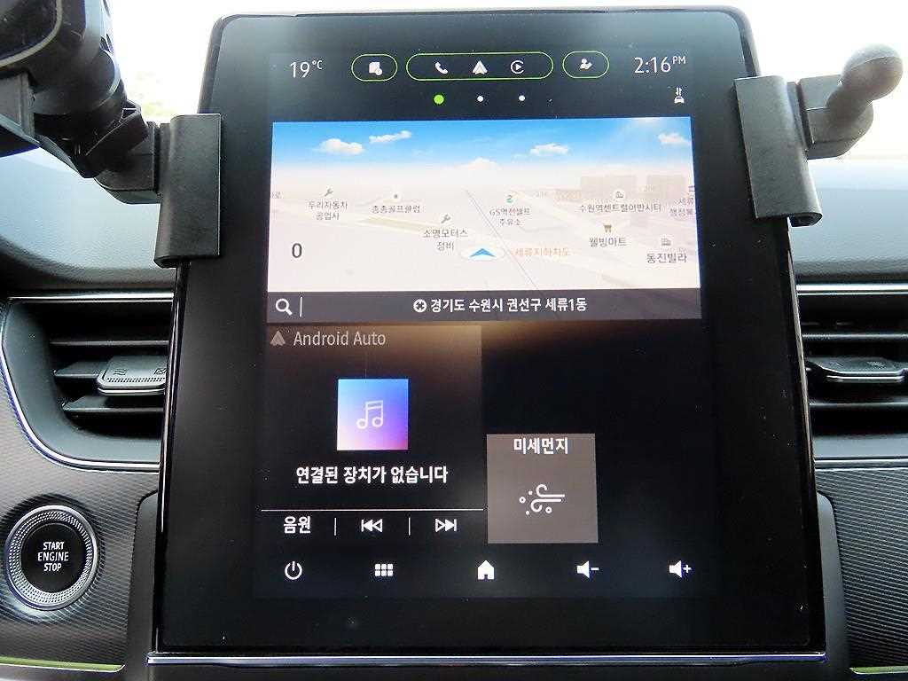 SAMSUNG XM3 2020 - Importación desde Corea - HF Imports Iquique - Foto 14