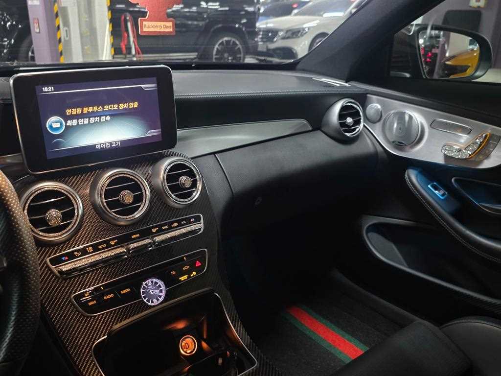 Mercedes Benz C Class - Vista 12