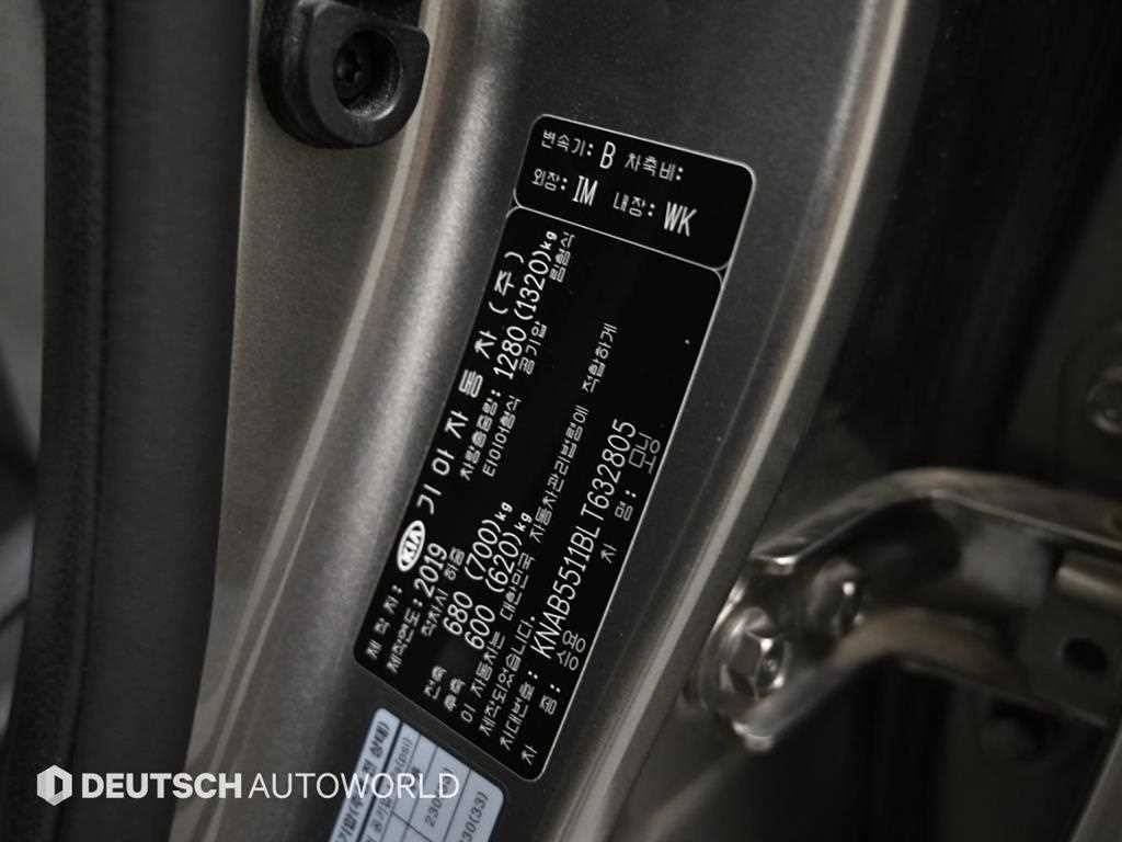 KIA Morning 2020 Gris - Importación desde Corea - HF Imports Iquique - Foto 20