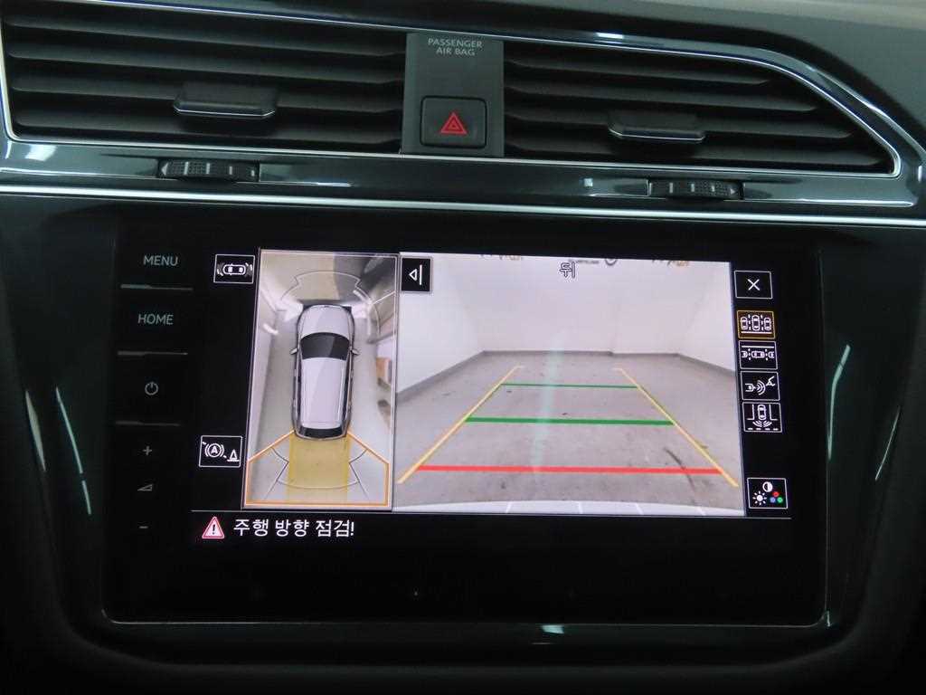 Volkswagen Tiguan 2024 Blanco - Importación desde Corea - HF Imports Iquique - Foto 15