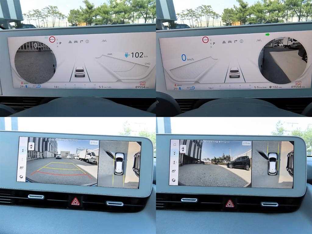 HYUNDAI Ioniq 5 2023 - Importación desde Corea - HF Imports Iquique - Foto 16