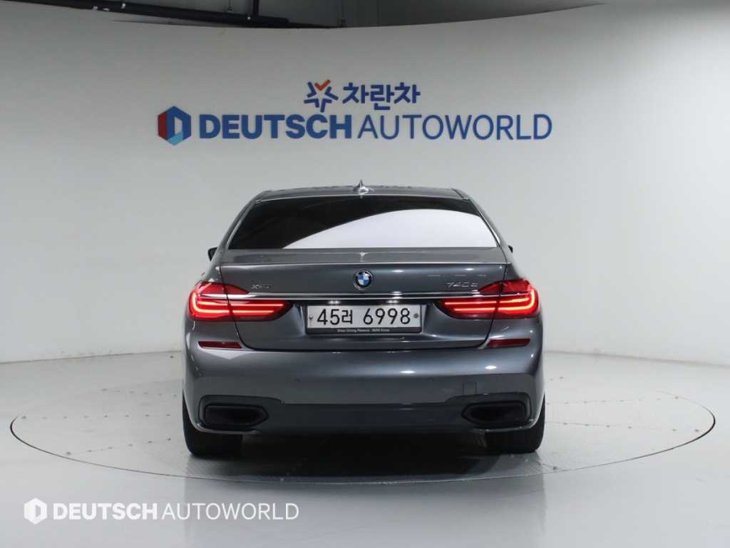 BMW 7 Series - Vista 4