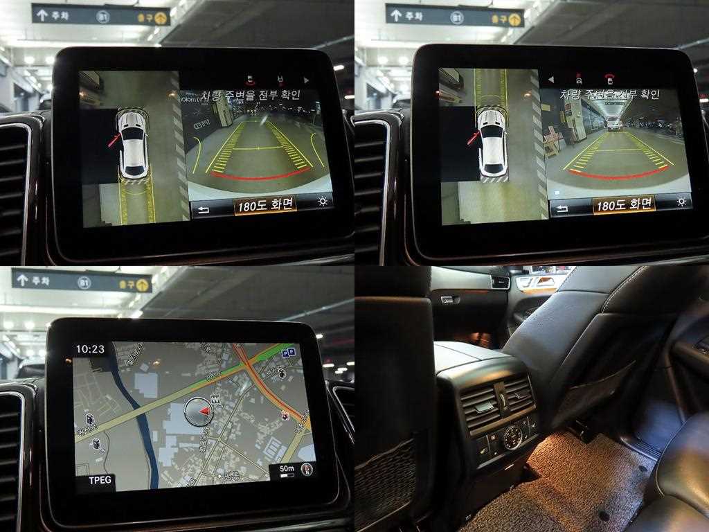 Mercedes Benz GLE Class 2017 - Importación desde Corea - HF Imports Iquique - Foto 17