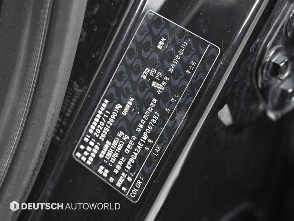 Ssangyong Rexton 2021 Negro - Importación desde Corea - HF Imports Iquique - Foto 20