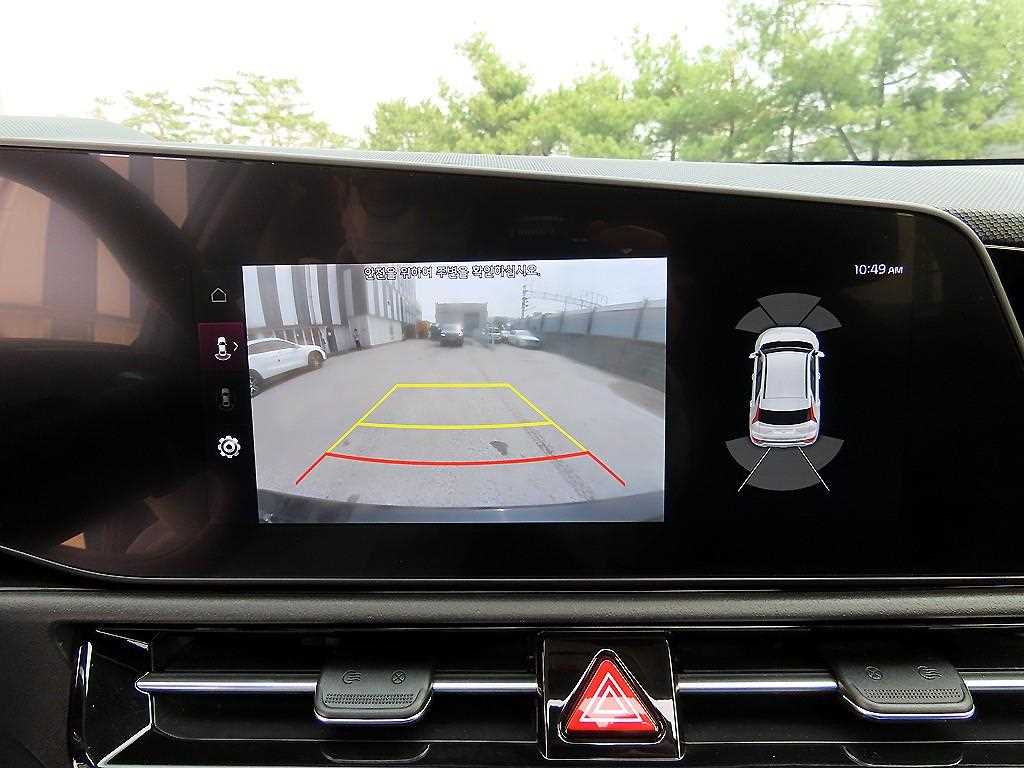 KIA Niro 2023 - Importación desde Corea - HF Imports Iquique - Foto 16