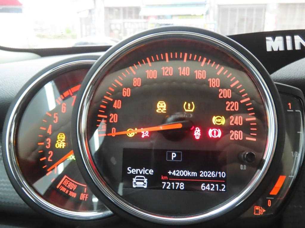 Mini Cooper - Vista 8