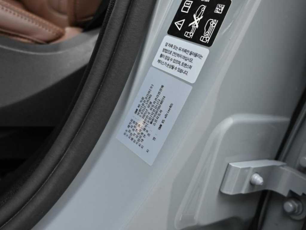 BMW X5 2025 - Importación desde Corea - HF Imports Iquique - Foto 20