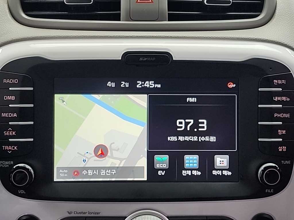 KIA Soul 2017 Blanco - Importación desde Corea - HF Imports Iquique - Foto 14