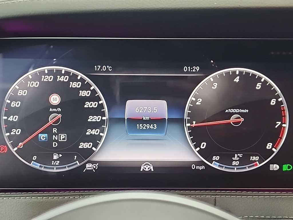 Mercedes Benz S Class - Vista 6