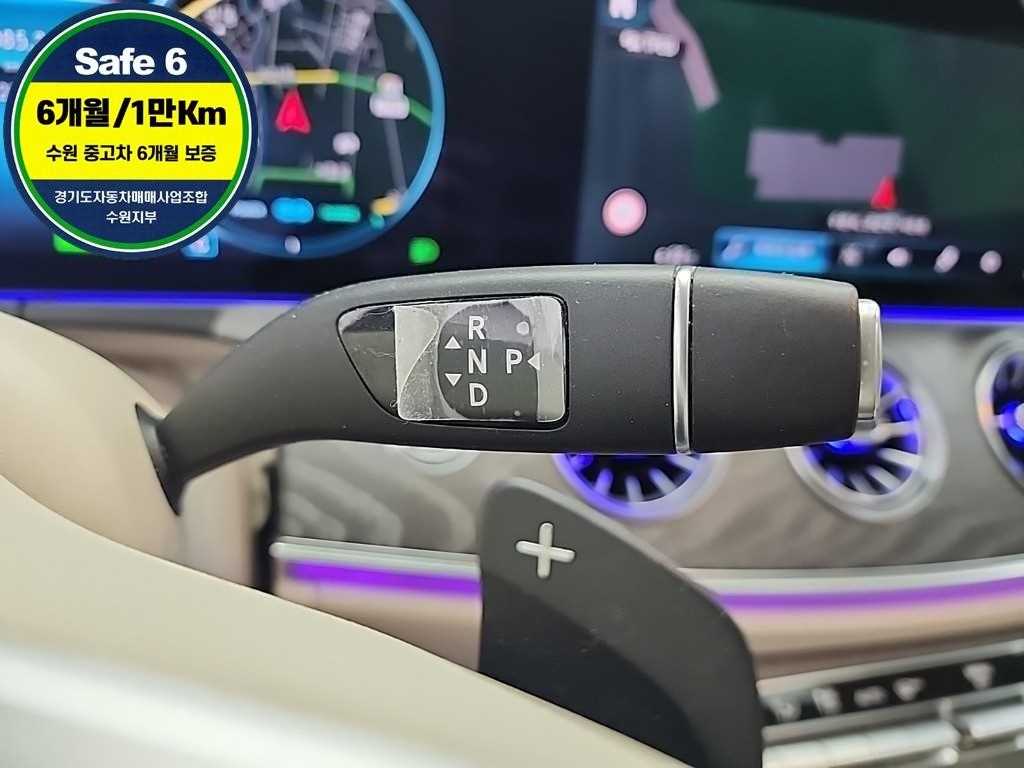 Mercedes Benz CLS Class - Vista 8