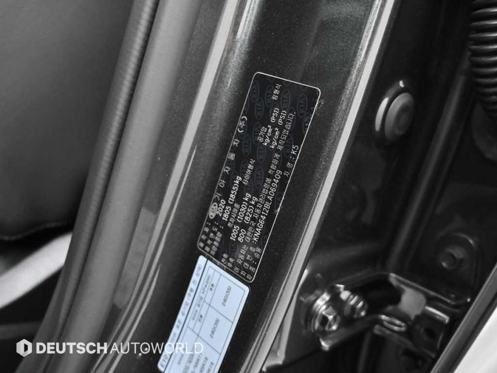 KIA K5 2020 Gris - Importación desde Corea - HF Imports Iquique - Foto 20