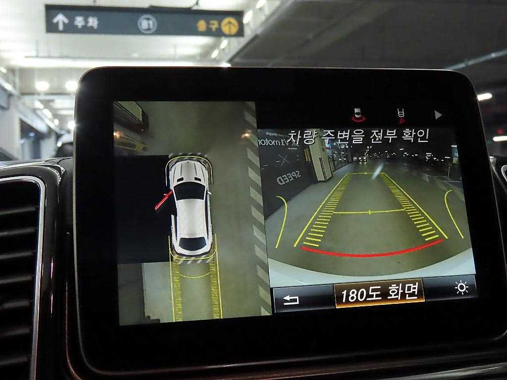 Mercedes Benz GLE Class 2017 - Importación desde Corea - HF Imports Iquique - Foto 13