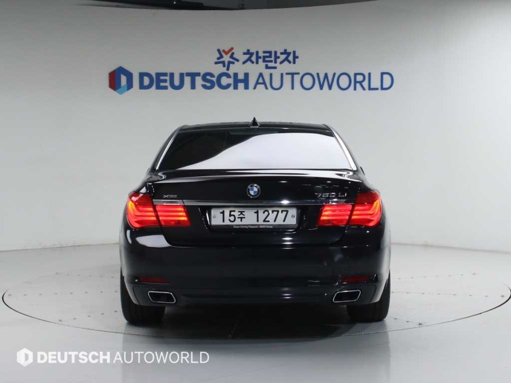 BMW 7 Series - Vista 4