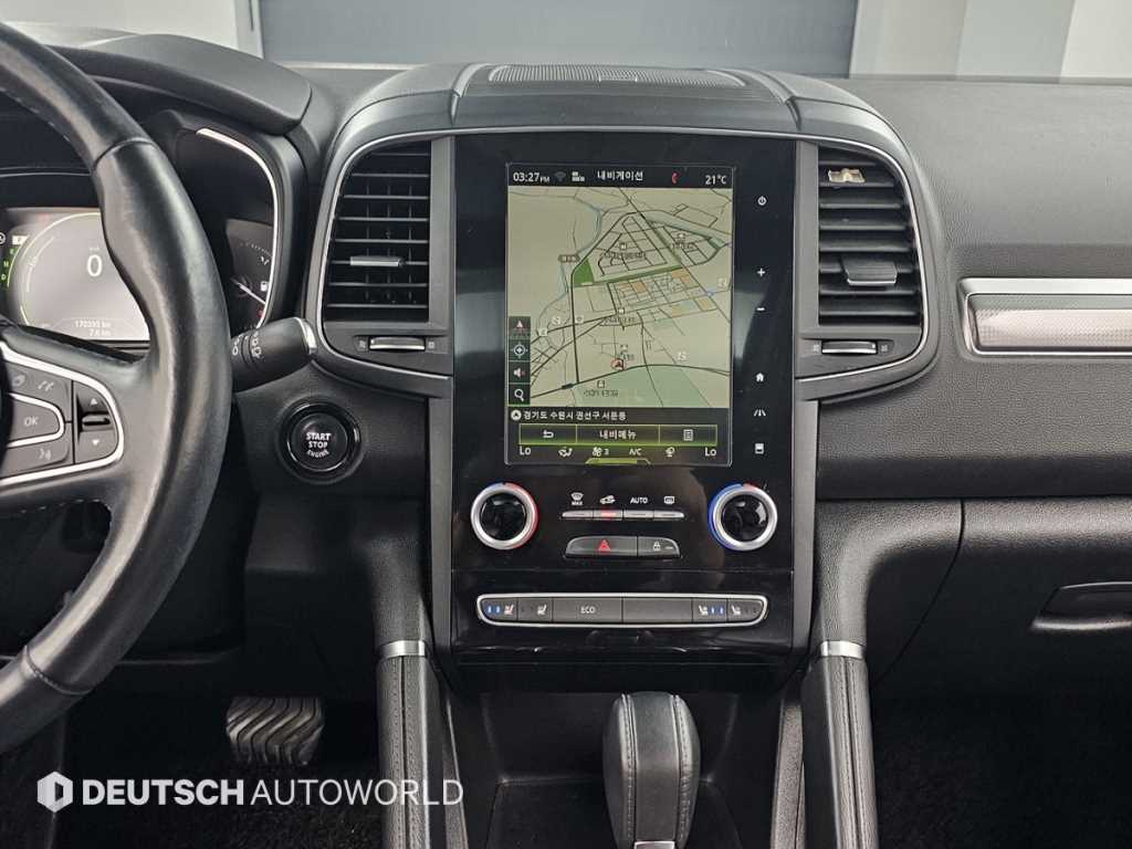 SAMSUNG QM6 2018 Blanco - Importación desde Corea - HF Imports Iquique - Foto 14